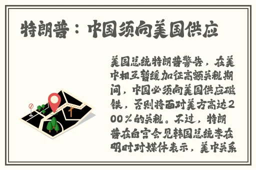 九一广告传媒有限公司